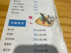 -勺子米线·云南传统小吃市集(四方街店)