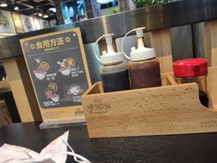 -熊吞·大碗丼烧肉饭(济宁万达广场店)