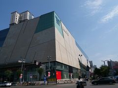 -太原茂业天地购物中心