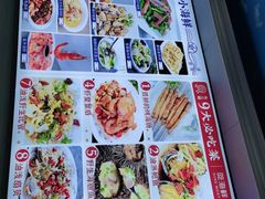-来之顺海鲜菜馆·青岛菜(栈桥店)