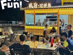 -凤城·食都