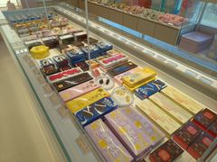 -好利来(飞跃路店)