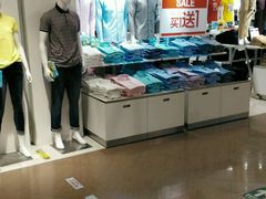 -AEON永旺(东方宝泰店)