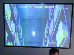 -上足·影院足道·SPA(红岭店)
