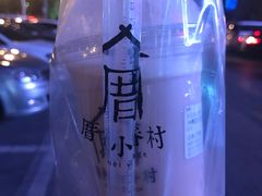 -厝内小眷村(吴江万宝店)
