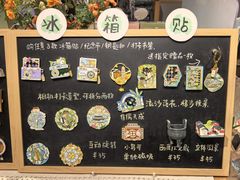 -猫的天空之城概念书店(苏州诚品店)