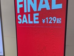 -JINS(北京凯德mall大峡谷店)