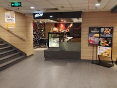 -麦当劳(洪山商场店)