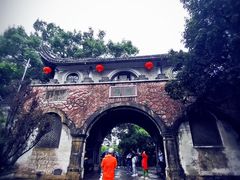-蒋氏故居