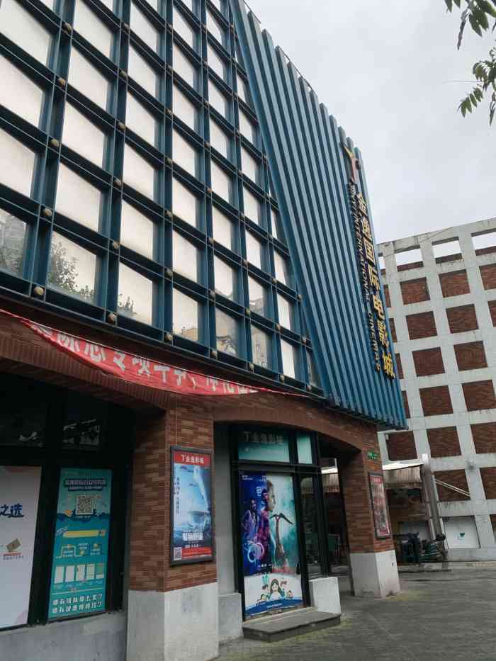 海上海弘基休闲广场-"离家有段距离,散步溜达常去这里,感觉很安.