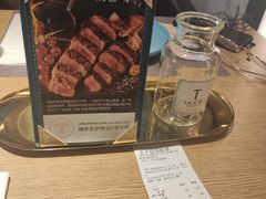 -摩欧客意式餐厅(高新活力汇店)