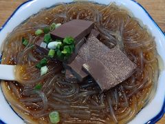 -景芳周大姐(国大城市广场店)