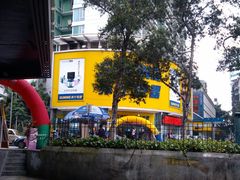 -苏宁易购(Suning Plus广州区庄店)