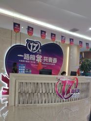 -大麦微针植发全国连锁