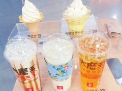 -永和大王(茉莉上新·军博店)