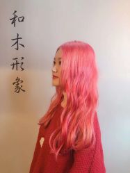 -和木形象