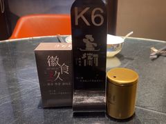 -徽食久(南中环店)