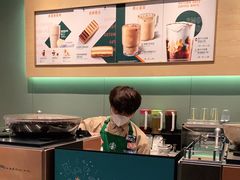 -星巴克(三亚海棠湾国际免税城店)