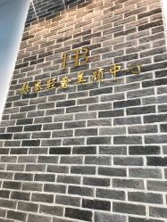 -赫本轻奢美颜中心