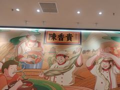 -陳香貴·兰州牛肉面(上海长风大悦城店)