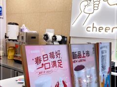 -娃哈哈·奶茶(武林店)