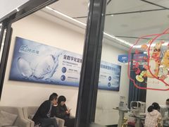 -昆明普瑞眼科医院·近视手术(龙泉院区)