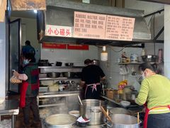 -蓉城西二道无名冒菜(西二道街店)