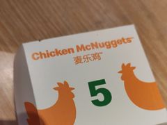 -麦当劳(西客站店)