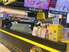 -快乐柠檬happylemon(日月光店)