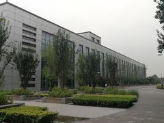-北京国家会计学院