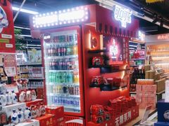 -世纪联华超市(大关店)