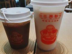 -三两粉(莲塘华润万家店)