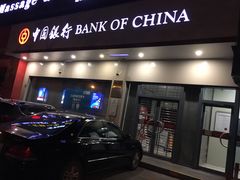 -中国银行(仙霞西路支行)