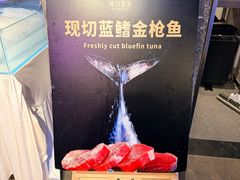 -铭门盛宴·艺术海鲜姿造(福田黑金店)