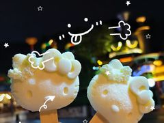-安吉Hello Kitty乐园
