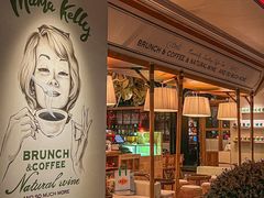 -翠贝卡&Mama Kelly Brunch Coffee(河西店)