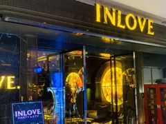 -INLOVE KTV(文一店)