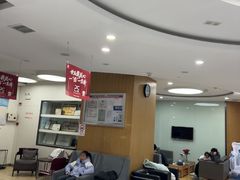 -雅悦齿科(顾村公园店)