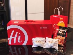 -海底捞火锅(5050购物中心店)