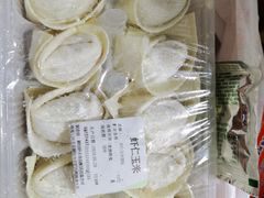 -吉祥馄饨(牡丹园店)