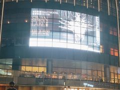 -交通银行前滩31演艺中心