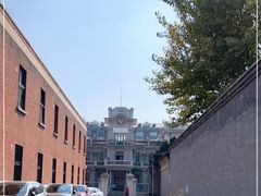 -沈阳金融博物馆