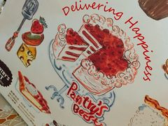 -Pantry's Best派悦坊蛋糕(K11购物艺术中心店)