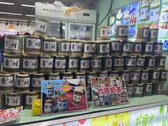 -大学城夜市大排档(凤栖路店)