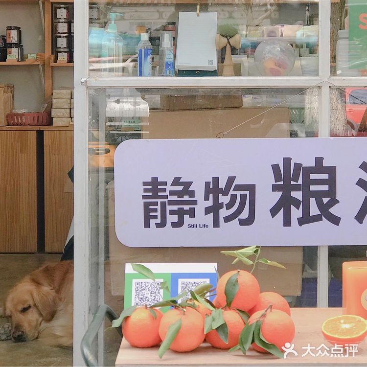 大理集市|收获集市:小而美的宝藏集市