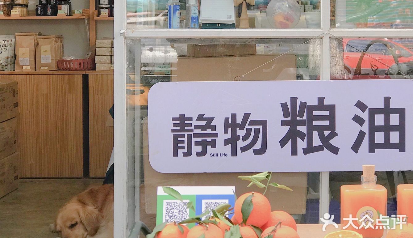大理集市｜收获集市：小而美的宝藏集市