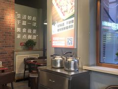 -签多多串串香火锅