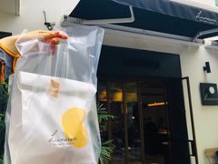-Luneurs(幸福里店)