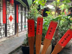 -客家大院·非遗赣南客家菜(郁孤台店)