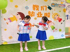 -侎宝运动成长中心(嘉定大融城店)